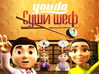 Игра Алавар - суши шеф