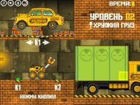 Игра Погрузчик